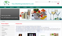 義烏網(wǎng)站建設(shè),義烏做網(wǎng)站案例，Yiwu ZhenHong Industrial Co.,Ltd