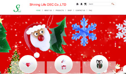 義烏網(wǎng)站建設(shè),義烏做網(wǎng)站案例，SHINING LIFE DEC.CO.,LIMITED